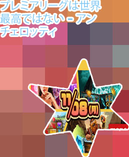 カジノ キャッシュ ゲーム と は