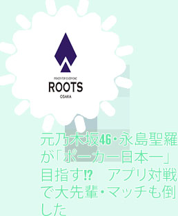 ポーカー 競技人口